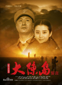 亚洲第一在线